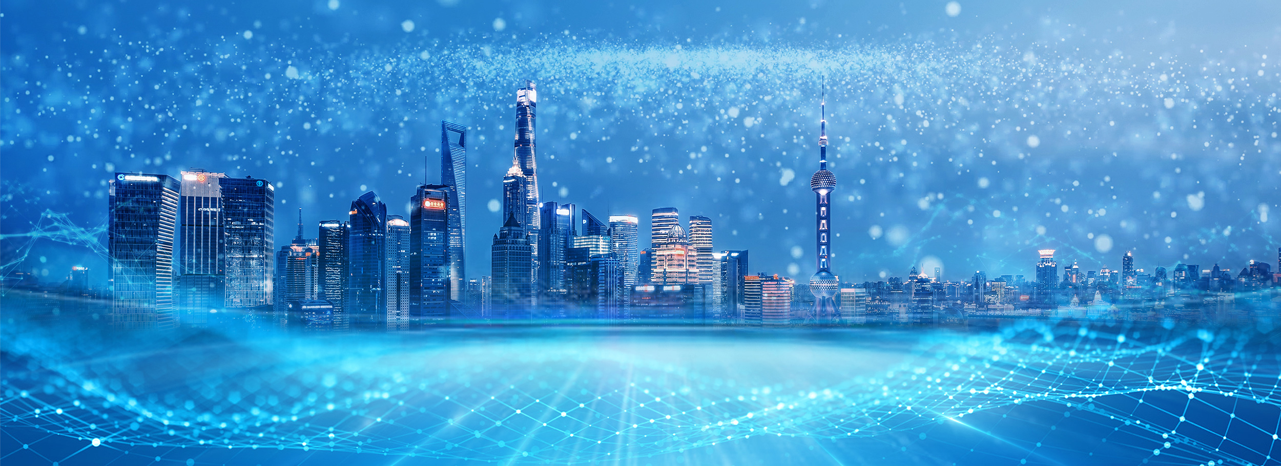 推動(dòng)材料科學(xué)和工程技術(shù)的不斷發(fā)展